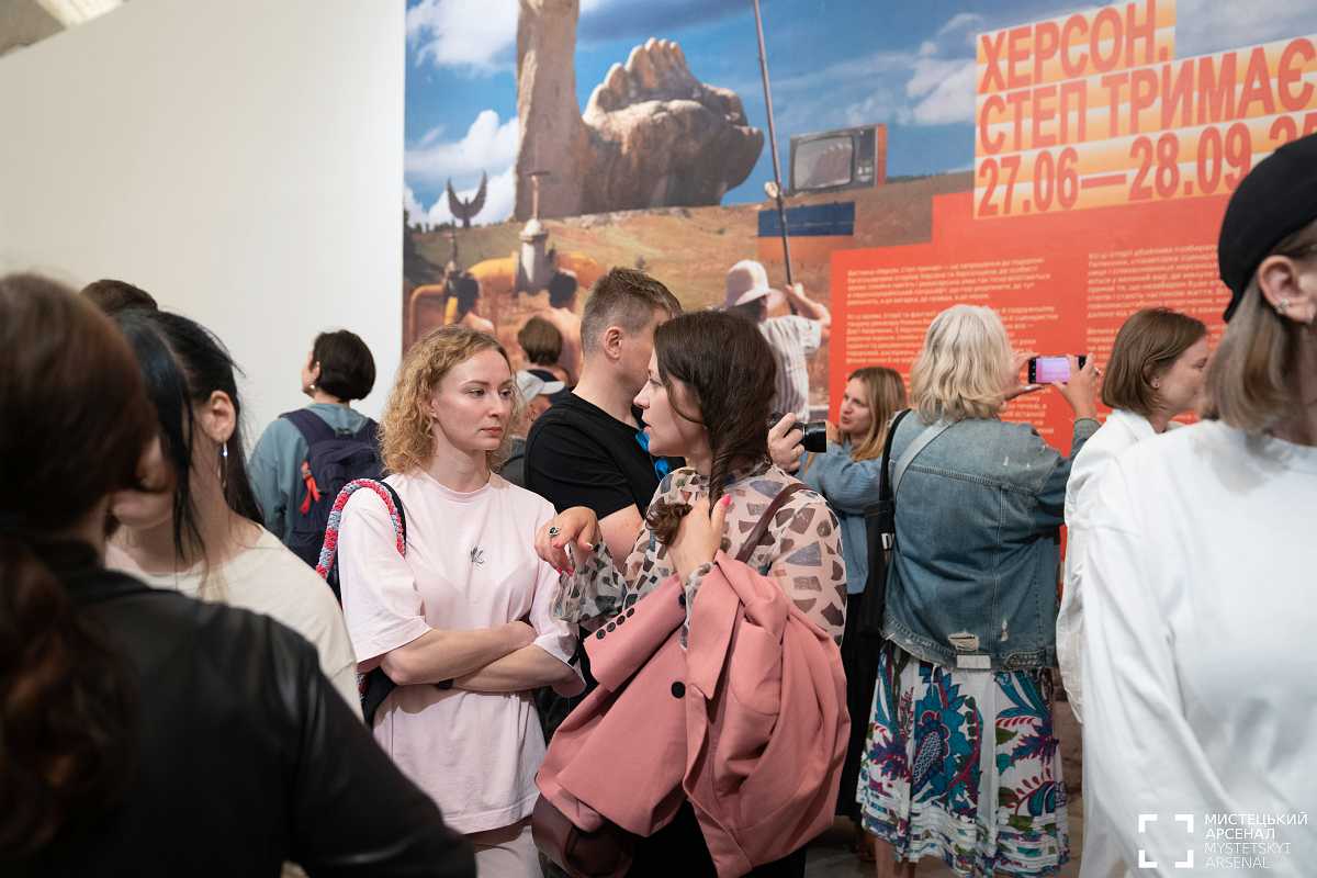 Перший день виставки «Херсон. Степ тримає»